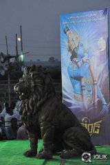 Legend Movie 275 Days Success Meet at Proddatur